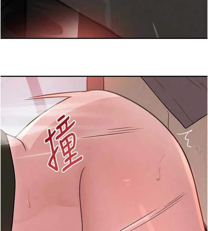 黑道千金 第31話-在辦公室讓秘書服務 第151页