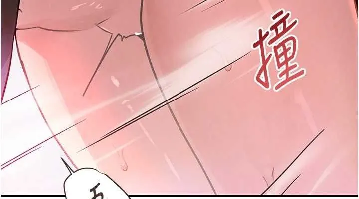 黑道千金 第31話-在辦公室讓秘書服務 第152页