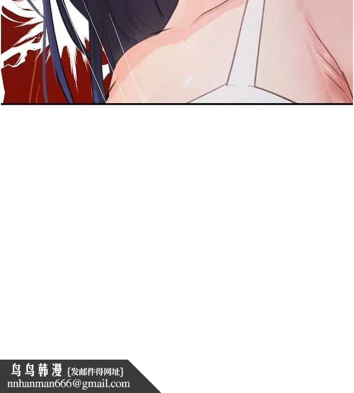 黑道千金 第31話-在辦公室讓秘書服務 第90页