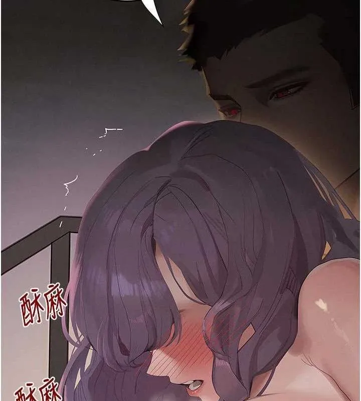 黑道千金 第44話-女僕牌大嘴吸塵器 第40页