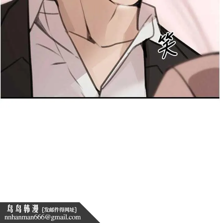 黑道千金 第66話-背著枕邊人激烈交合 第85页