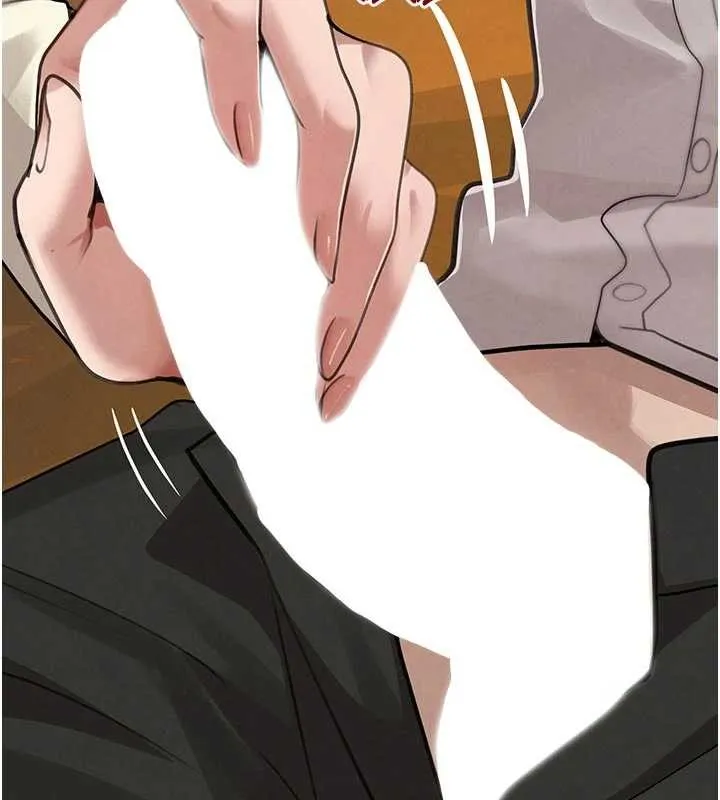 黑道千金 第65話-我好喜歡你射給我的感覺 第55页