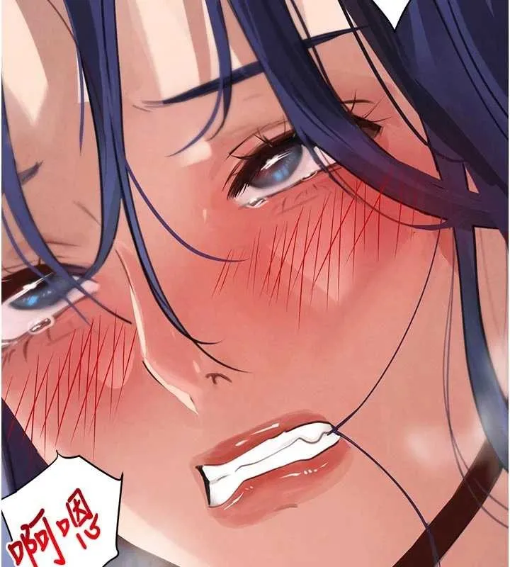黑道千金 第65話-我好喜歡你射給我的感覺 第118页