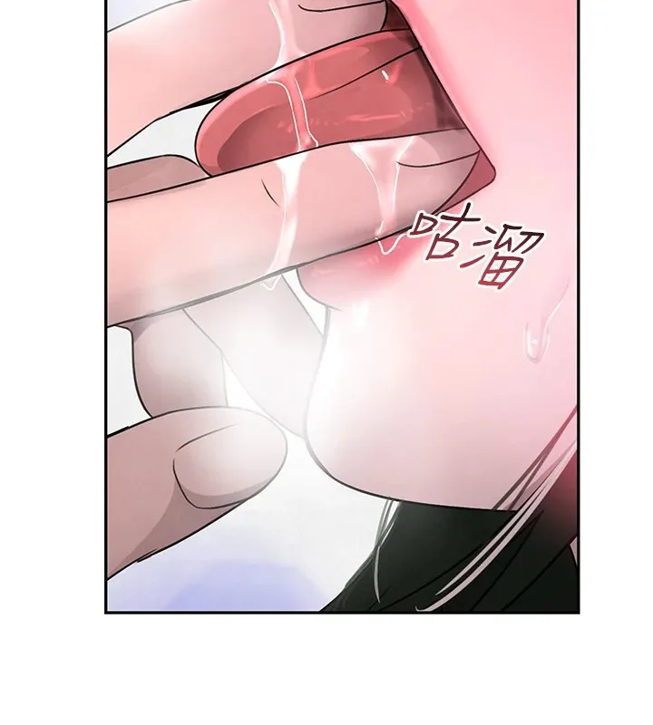 黑道千金 第15話-新獵物閃「尿」登場! 第72页