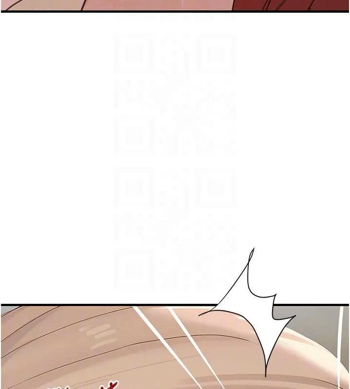黑道千金 第57話-原來這裡是妳的敏感帶 第110页