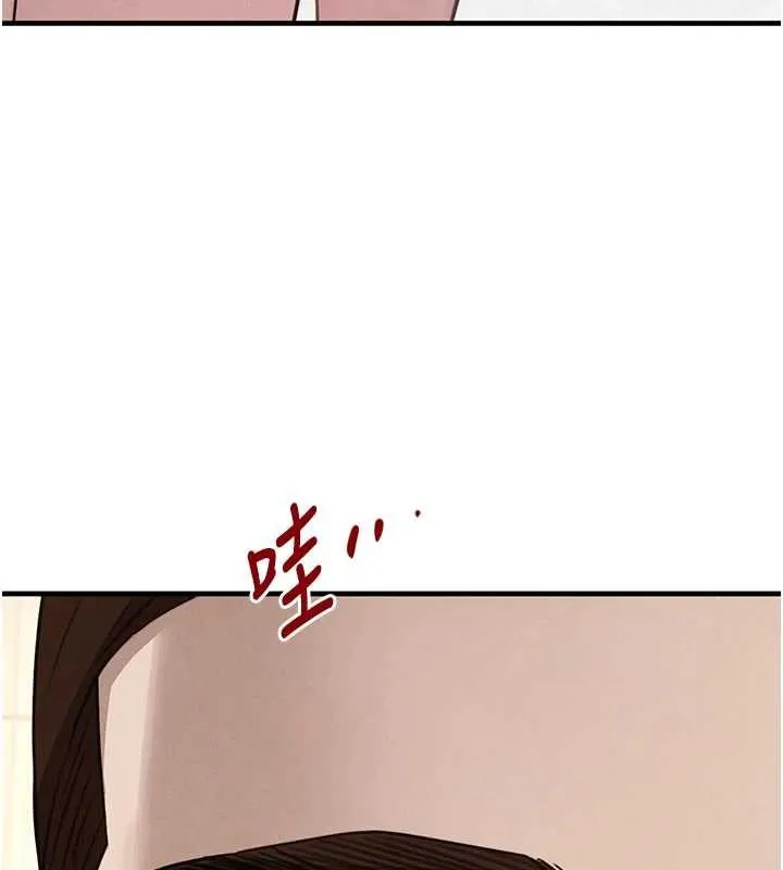 黑道千金 第57話-原來這裡是妳的敏感帶 第65页