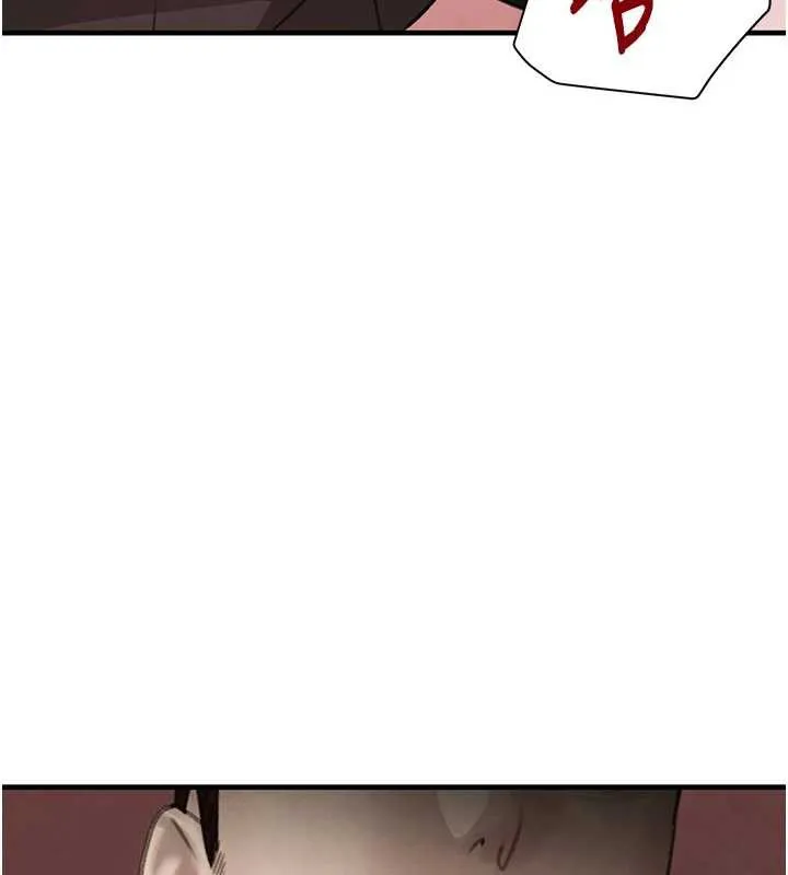黑道千金 第57話-原來這裡是妳的敏感帶 第157页