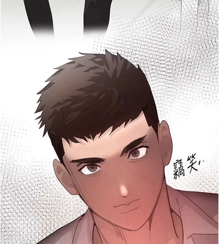 黑道千金 第11話-暴露狂母親DIY大解放 第59页