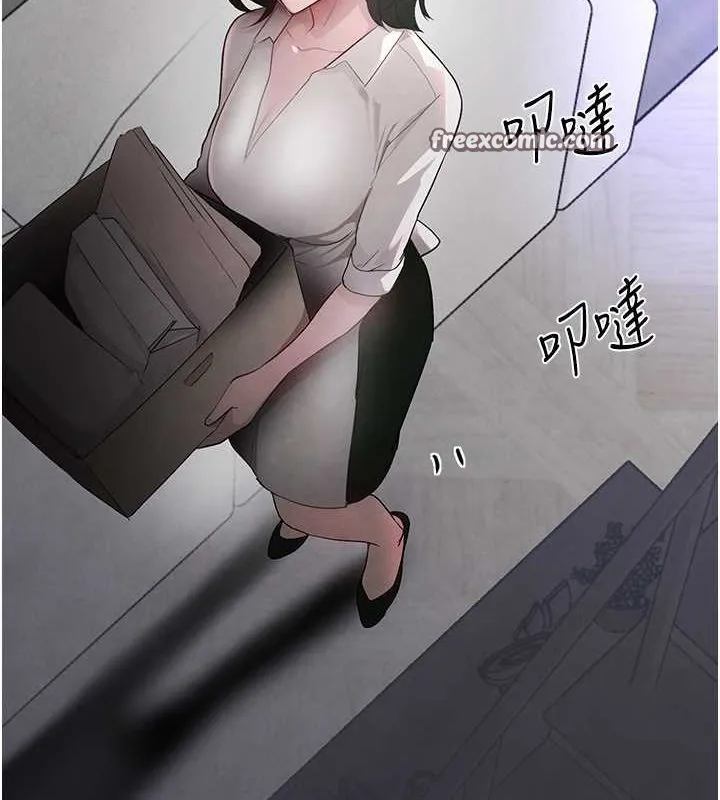 黑道千金 第11話-暴露狂母親DIY大解放 第90页