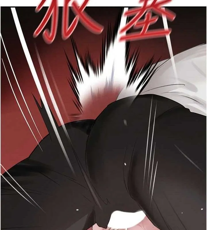 黑道千金 第50話-遺傳的淫蕩基因 第148页