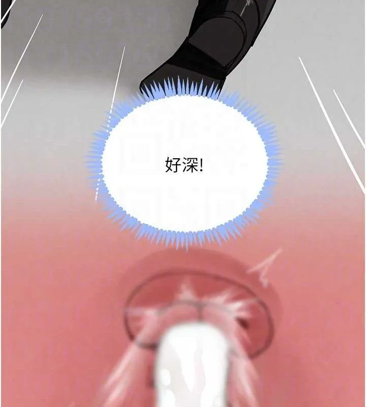黑道千金 第50話-遺傳的淫蕩基因 第101页