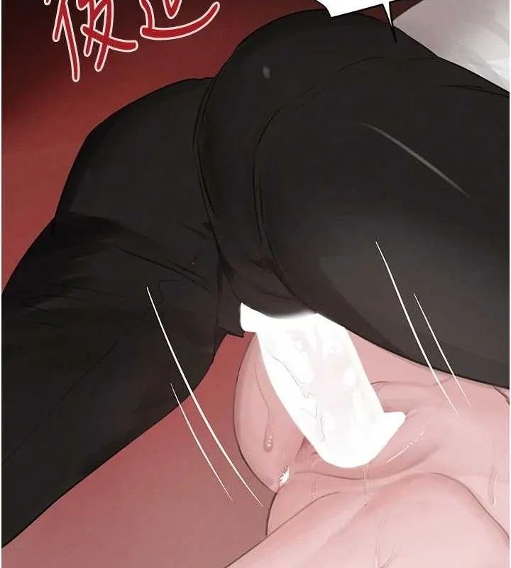 黑道千金 第50話-遺傳的淫蕩基因 第149页