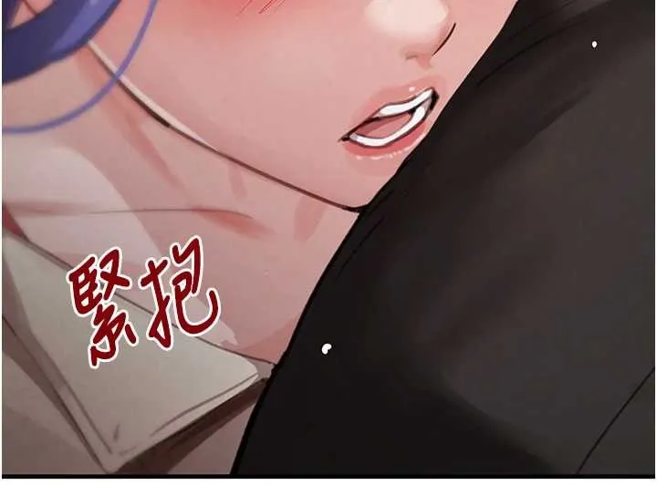 黑道千金 第64話-性感社長的「員工福利」 第170页