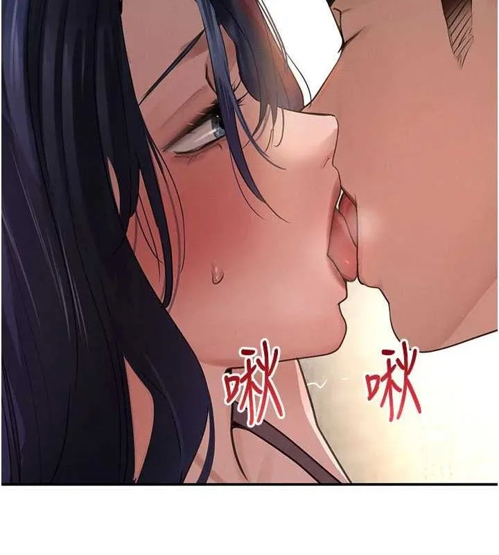 黑道千金 第38話-用蠻力制服倔強的妹妹 第155页