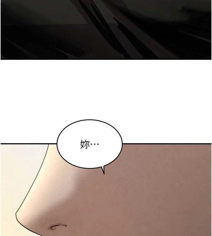黑道千金 第38話-用蠻力制服倔強的妹妹 第146页