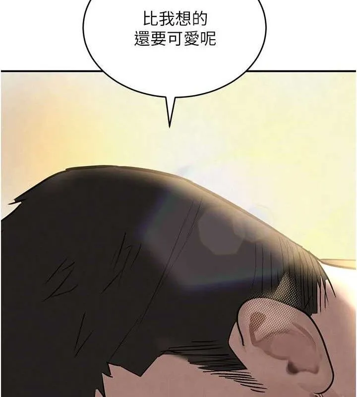 黑道千金 第38話-用蠻力制服倔強的妹妹 第148页