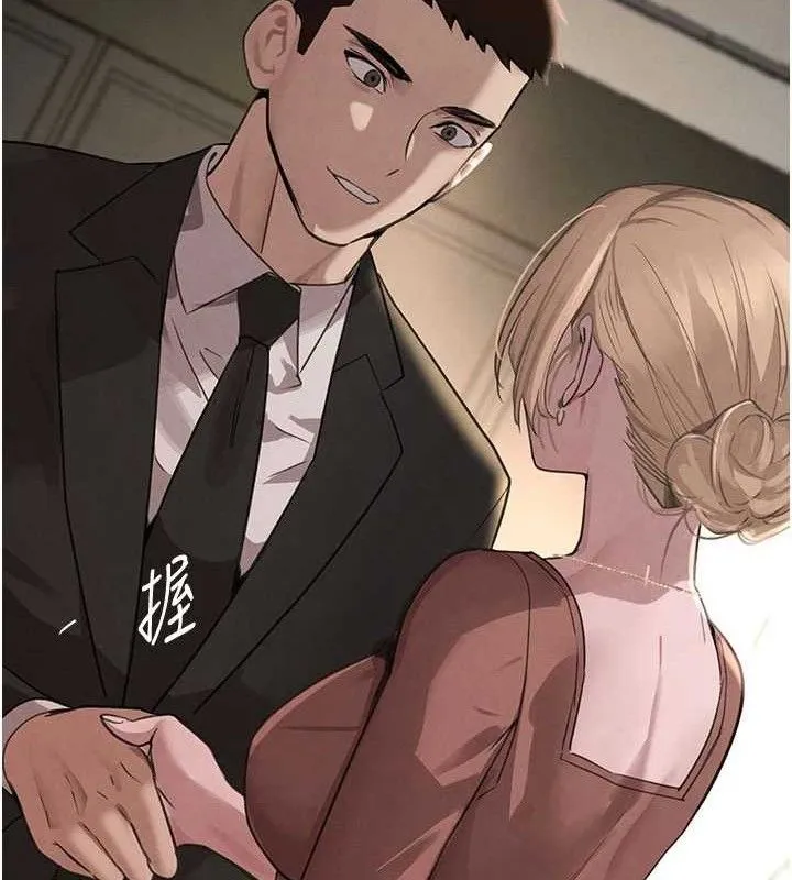 黑道千金 第38話-用蠻力制服倔強的妹妹 第52页