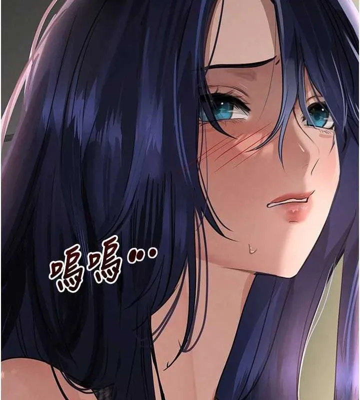 黑道千金 第38話-用蠻力制服倔強的妹妹 第71页
