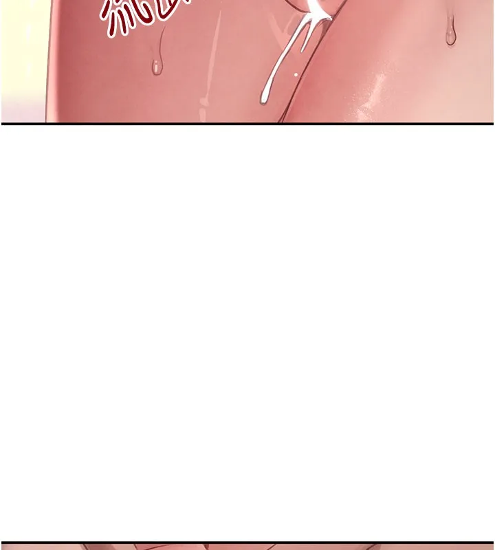 黑道千金 第41話-正式成為哥哥的女人 第59页