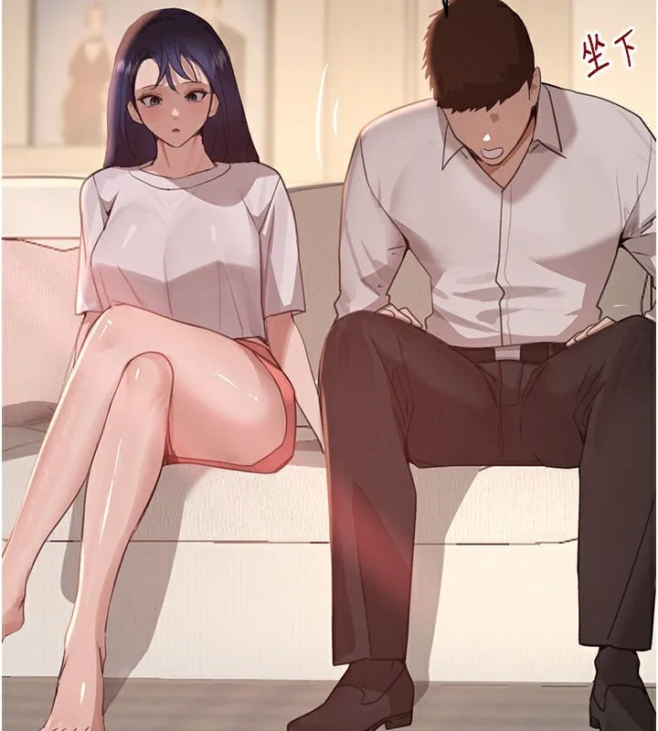 黑道千金 第41話-正式成為哥哥的女人 第116页