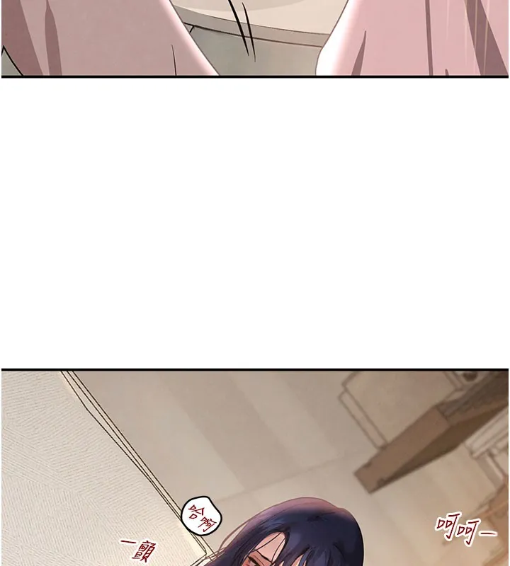黑道千金 第41話-正式成為哥哥的女人 第157页
