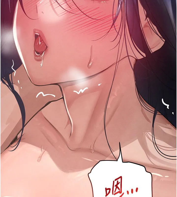 黑道千金 第41話-正式成為哥哥的女人 第57页