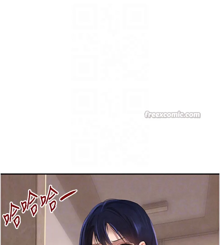 黑道千金 第41話-正式成為哥哥的女人 第98页