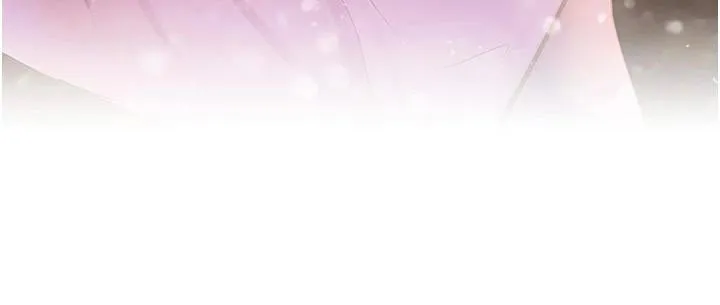 黑道千金 第18話-用手懷念被頂的感覺 第197页