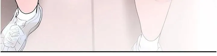 黑道千金 第18話-用手懷念被頂的感覺 第55页