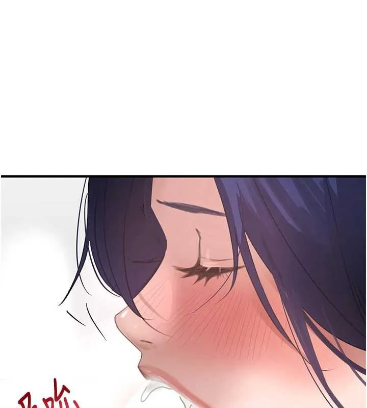 黑道千金 第55話-妹妹的早晨服務&hearts; 第88页
