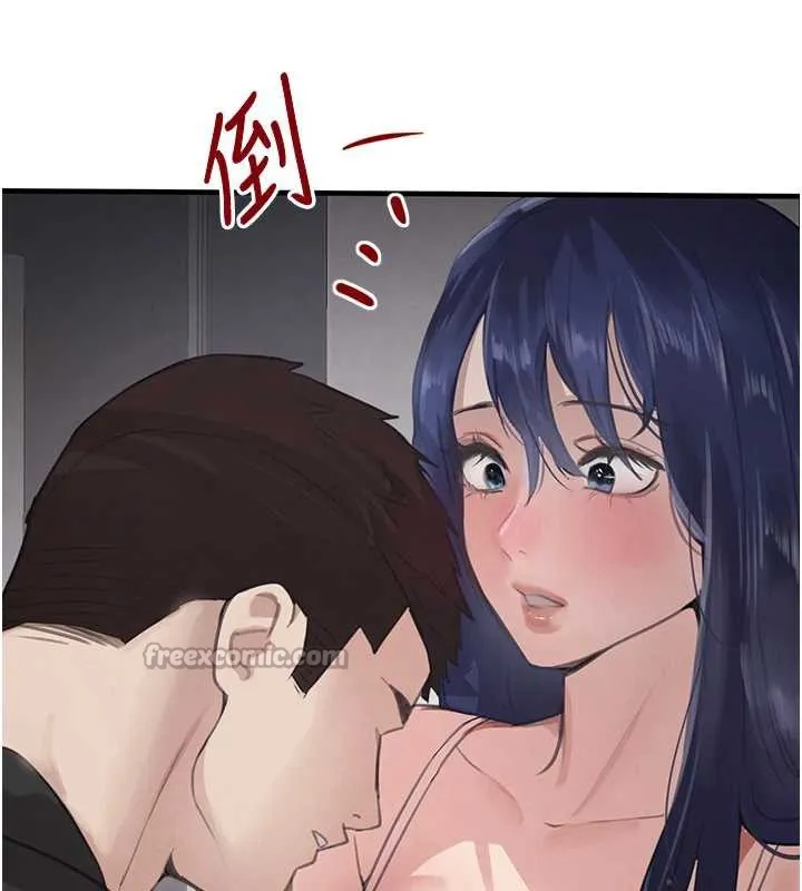 黑道千金 第55話-妹妹的早晨服務&hearts; 第28页