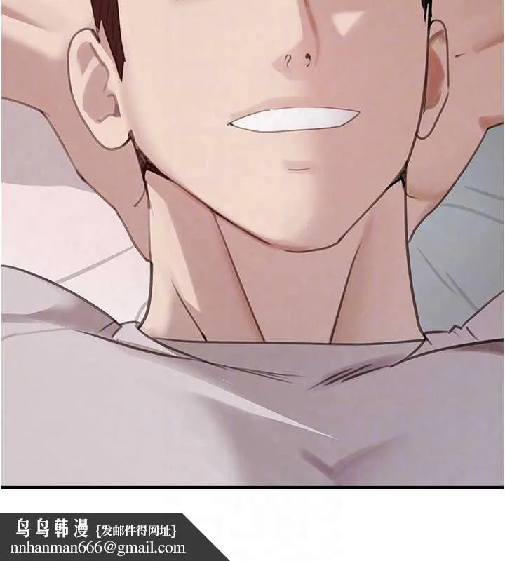 黑道千金 第55話-妹妹的早晨服務&hearts; 第86页