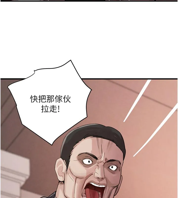 黑道千金 第69話-跟惡魔會長宣戰 第129页