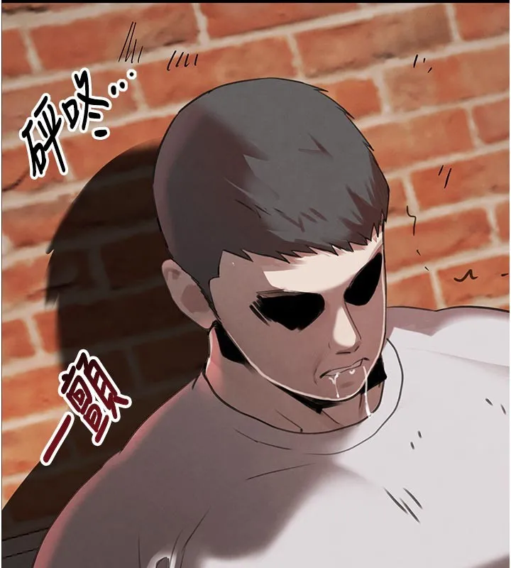 黑道千金 第69話-跟惡魔會長宣戰 第110页