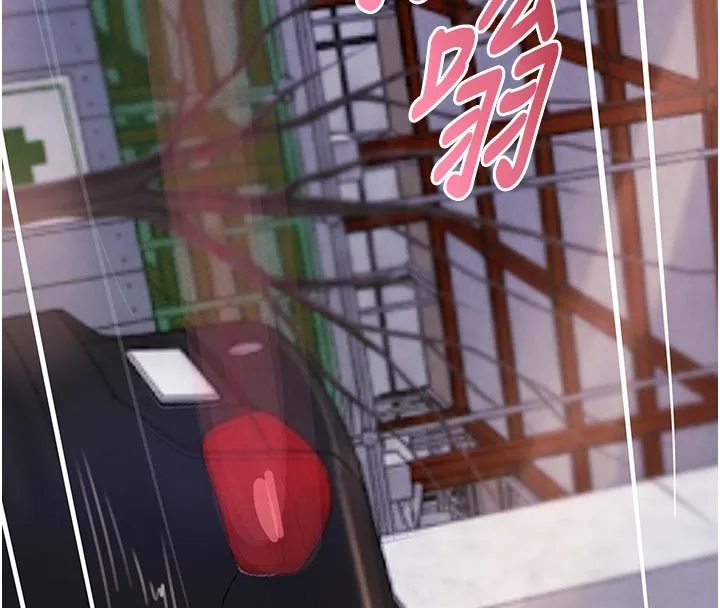 黑道千金 第69話-跟惡魔會長宣戰 第151页