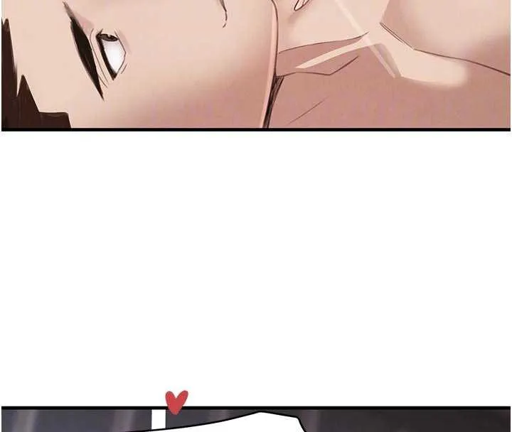 黑道千金 第56話-在你身上搖好舒服&hearts; 第34页