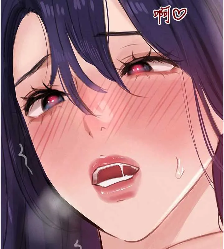 黑道千金 第56話-在你身上搖好舒服&hearts; 第9页