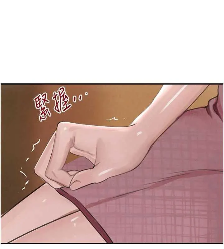 黑道千金 第52話-下藥迷姦舊情人 第148页