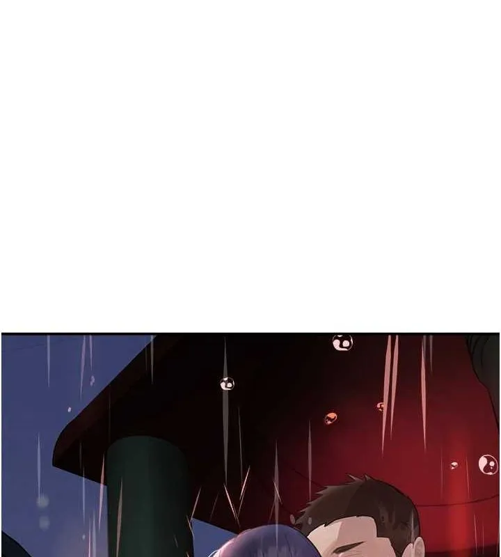 黑道千金 第27話-在雨中情不自禁 第160页