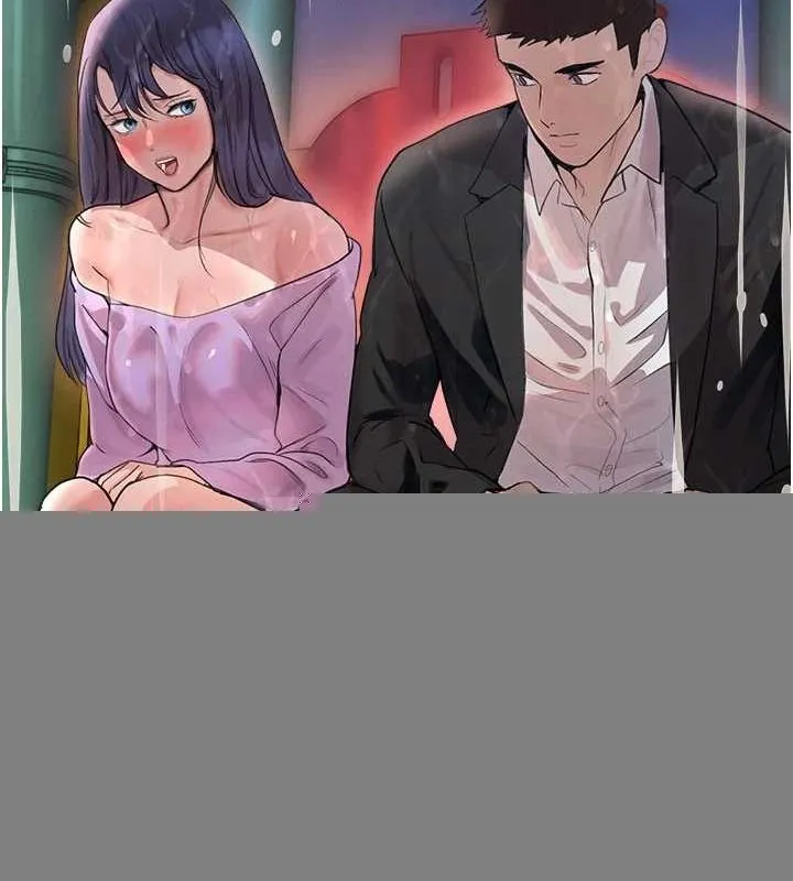 黑道千金 第27話-在雨中情不自禁 第139页