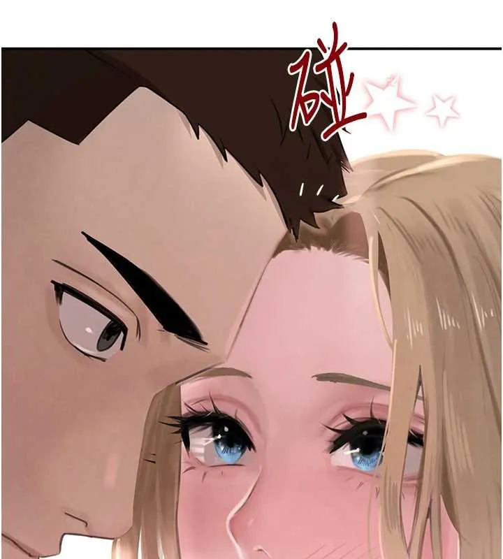 黑道千金 第51話-劇烈撞擊下的痙攣快感 第129页