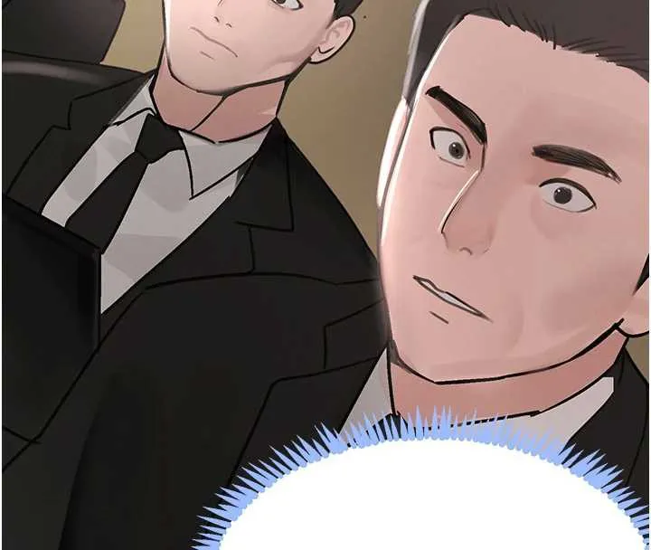 黑道千金 第51話-劇烈撞擊下的痙攣快感 第94页