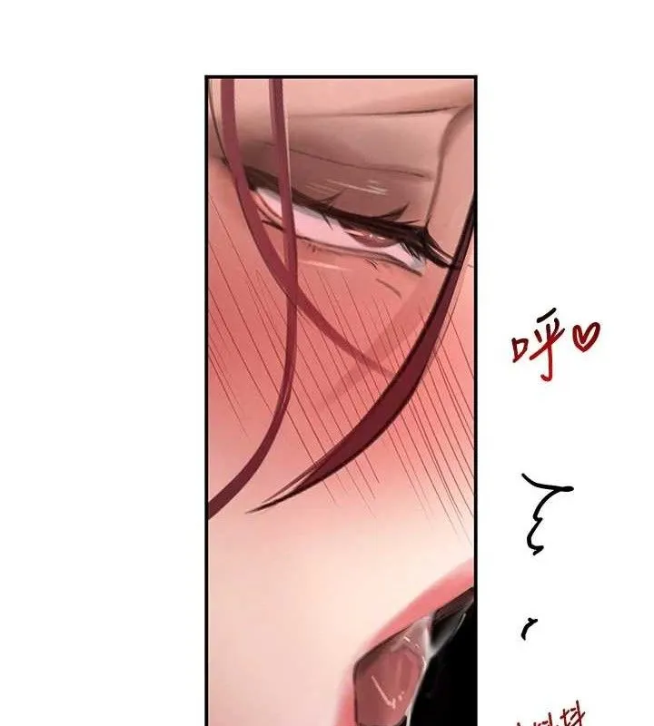 黑道千金 第36話-我要開發妳身上所有的洞 第46页
