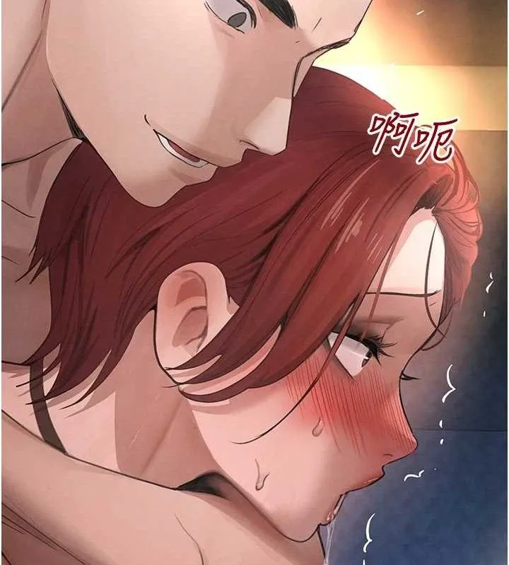 黑道千金 第36話-我要開發妳身上所有的洞 第80页