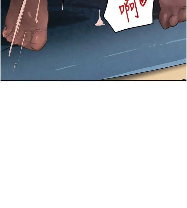黑道千金 第36話-我要開發妳身上所有的洞 第51页