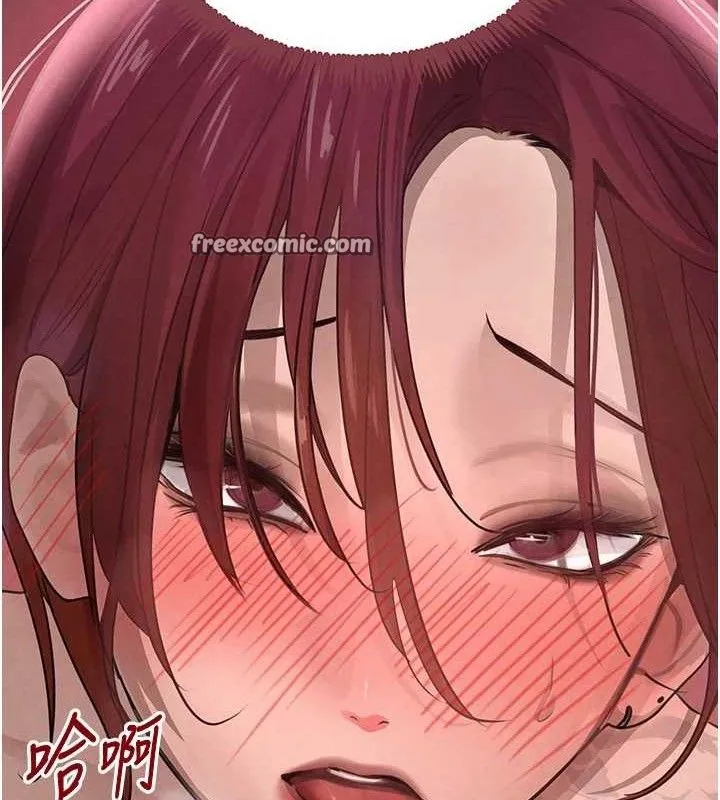黑道千金 第36話-我要開發妳身上所有的洞 第140页