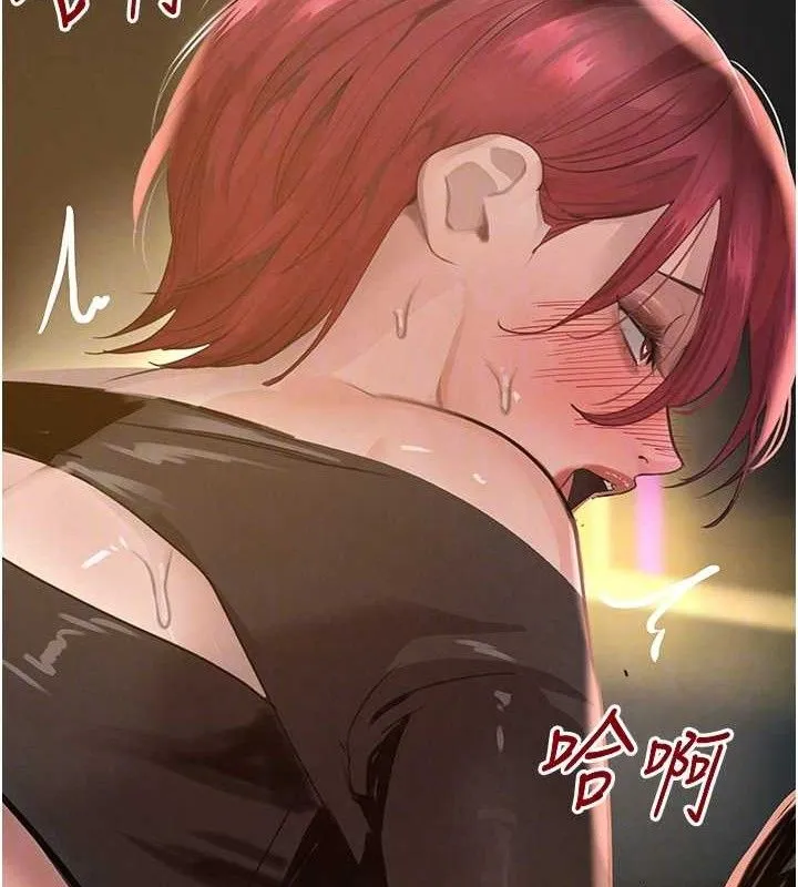 黑道千金 第36話-我要開發妳身上所有的洞 第53页