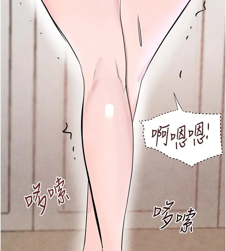 黑道千金 第19話-穿性感內衣幫我乳交 第54页