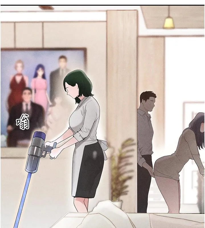 黑道千金 第19話-穿性感內衣幫我乳交 第46页