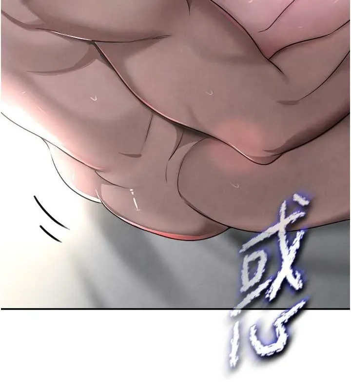 黑道千金 第9話-寂寞人婦求安慰 第3页